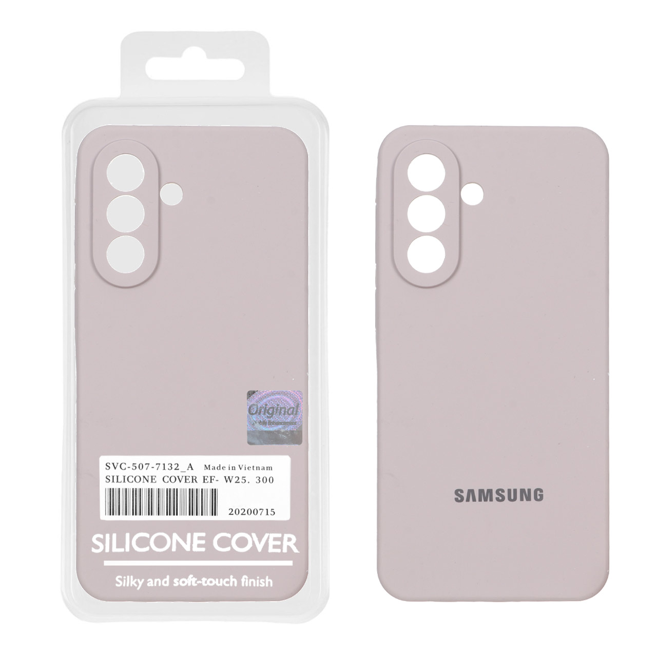 قاب سیلیکونی پاک کنی اورجینال Master Quality مدل Samsung Galaxy A57 - خاکی (پک دار)
