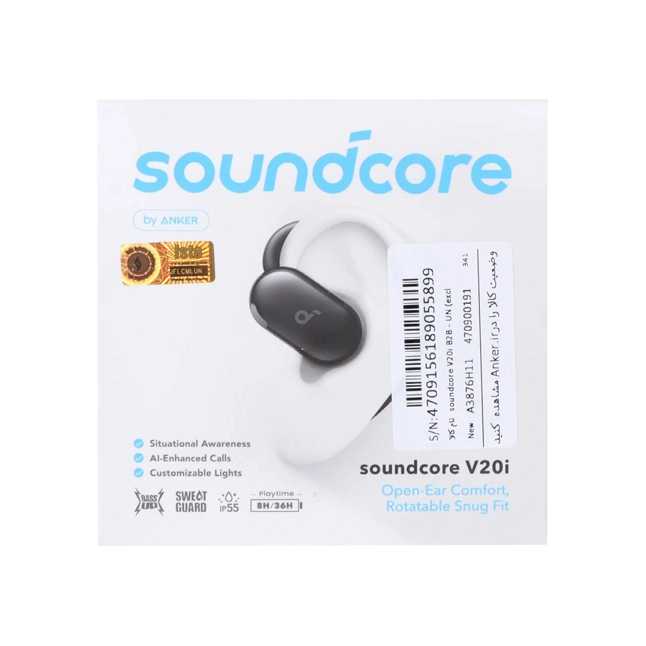 هندزفری بلوتوثی ANKER مدل Soundcore V20i A3876H11 - مشکی (گارانتی شش ماهه ایویز)