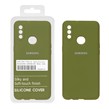 قاب سیلیکونی پاک کنی اورجینال درجه یک Samsung Galaxy A10s - سبز زیتونی (پک دار)