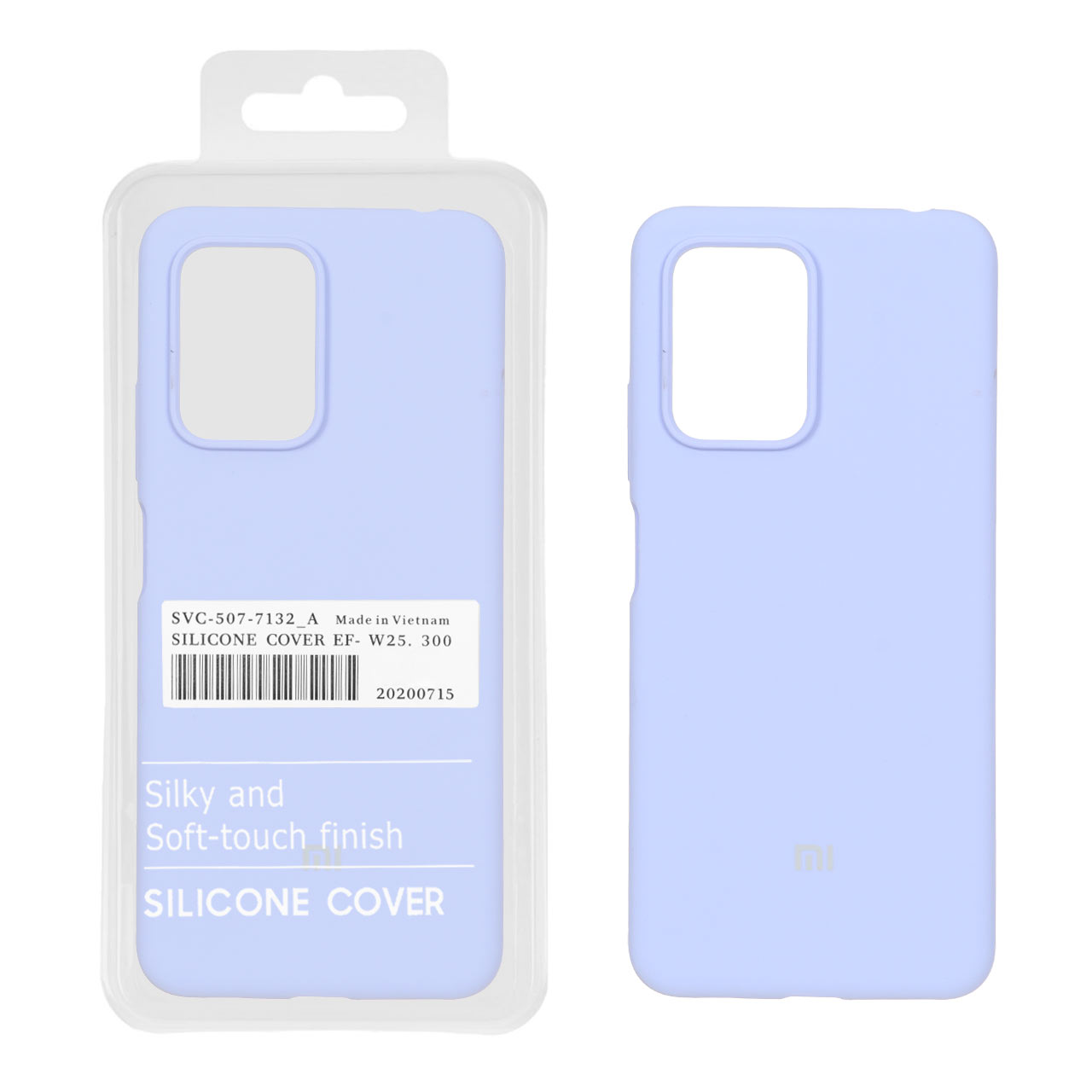 قاب سیلیکونی پاک کنی اورجینال درجه یک Xiaomi Poco X4 GT / Redmi Note 11T Pro 5G / Redmi Note 11T Pro Plus - بنفش روشن (پک دار)