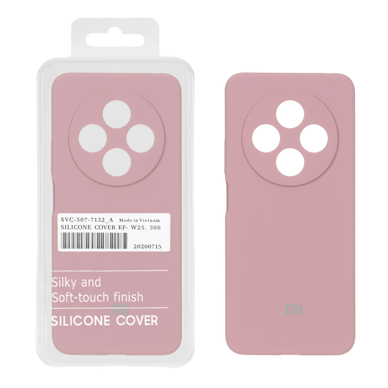 قاب سیلیکونی پاک کنی اورجینال درجه یک Xiaomi Redmi 14C / Redmi A4 / Poco C75 - بنفش کدر (پک دار)