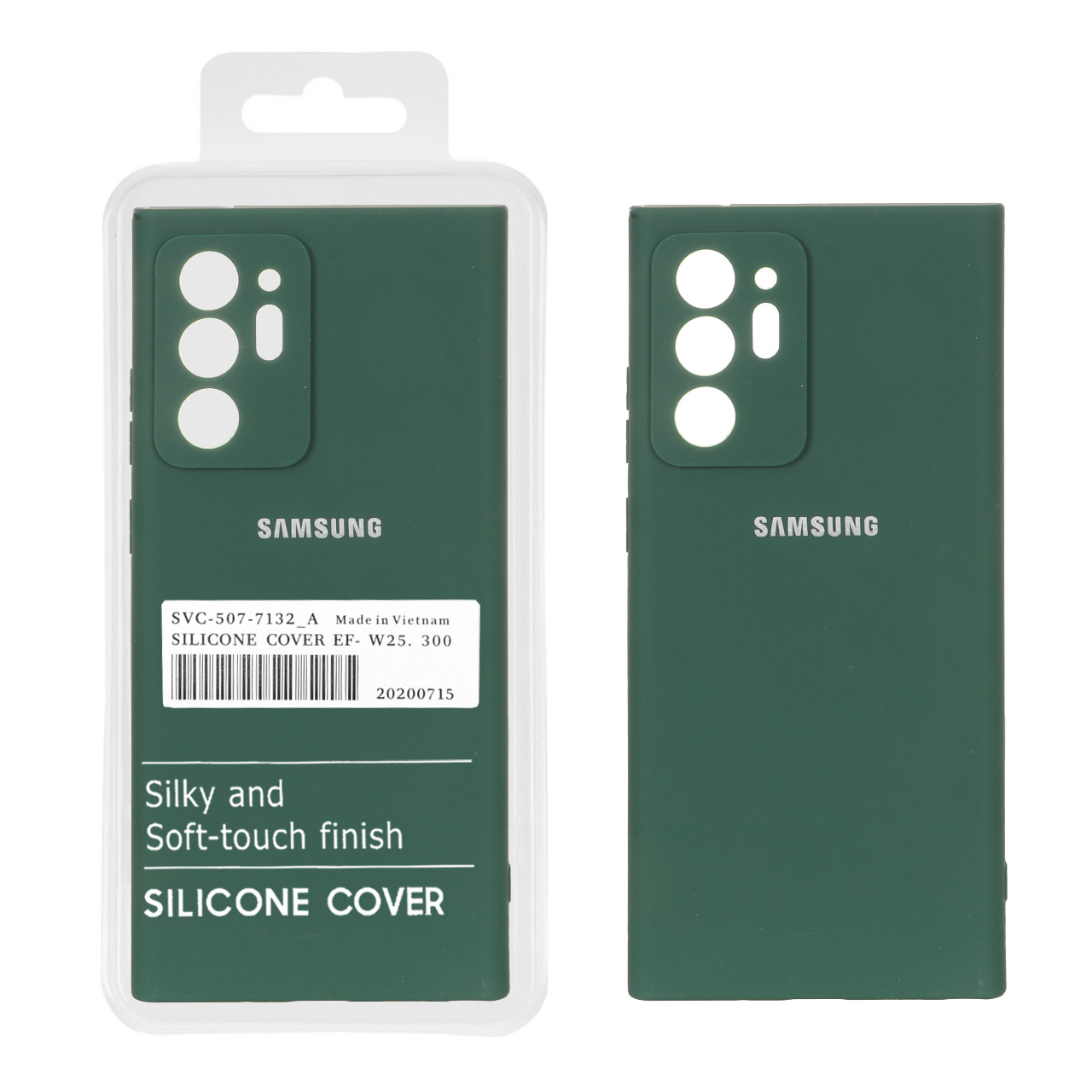 قاب نیو سیلیکون محافظ لنزدار RFF مدل Samsung Galaxy Note20 Ultra - سبز (پک دار)