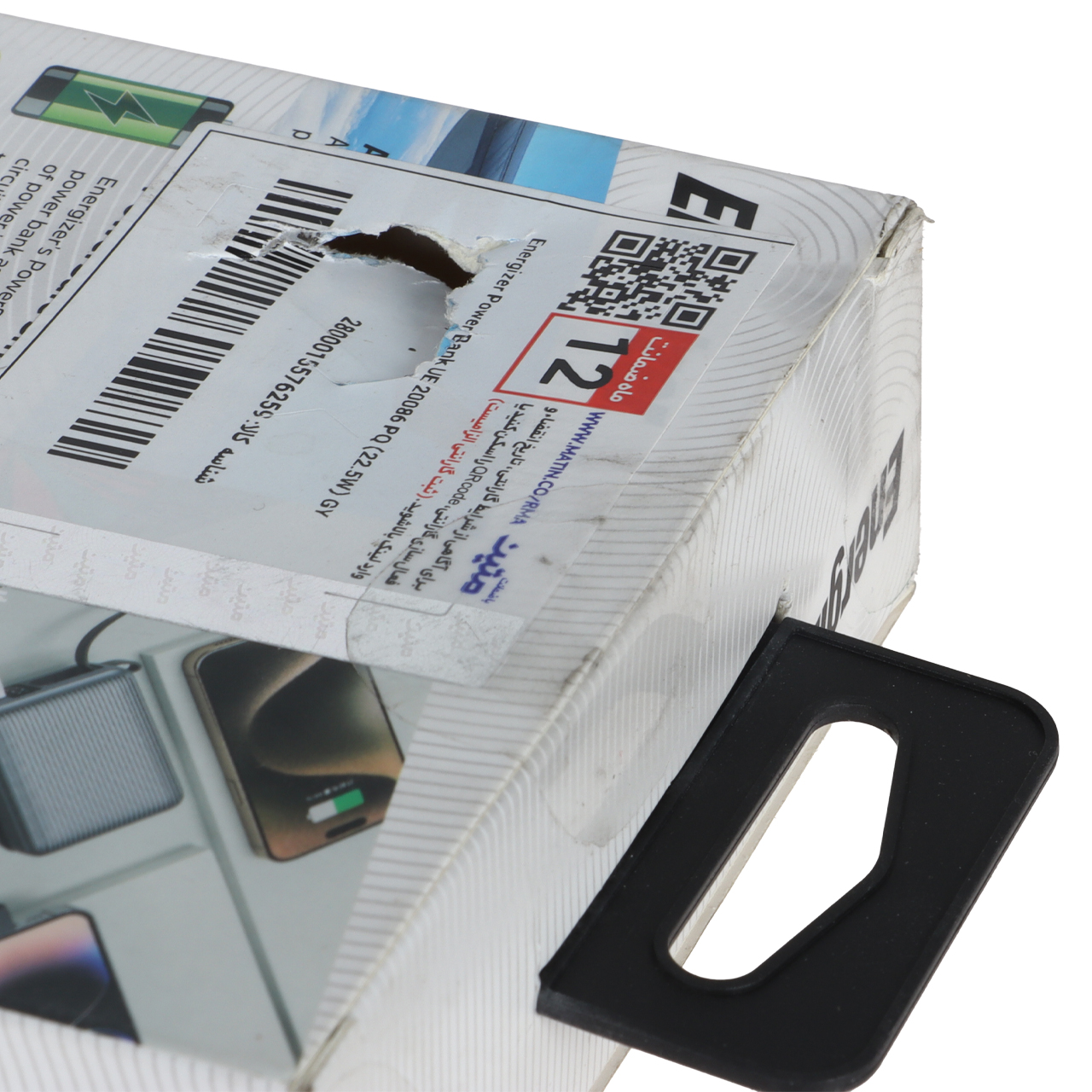 پاوربانک PD و فست شارژ Energizer 20000mAh مدل UE20086PQ 22.5W - خاکستری (کارکرده)