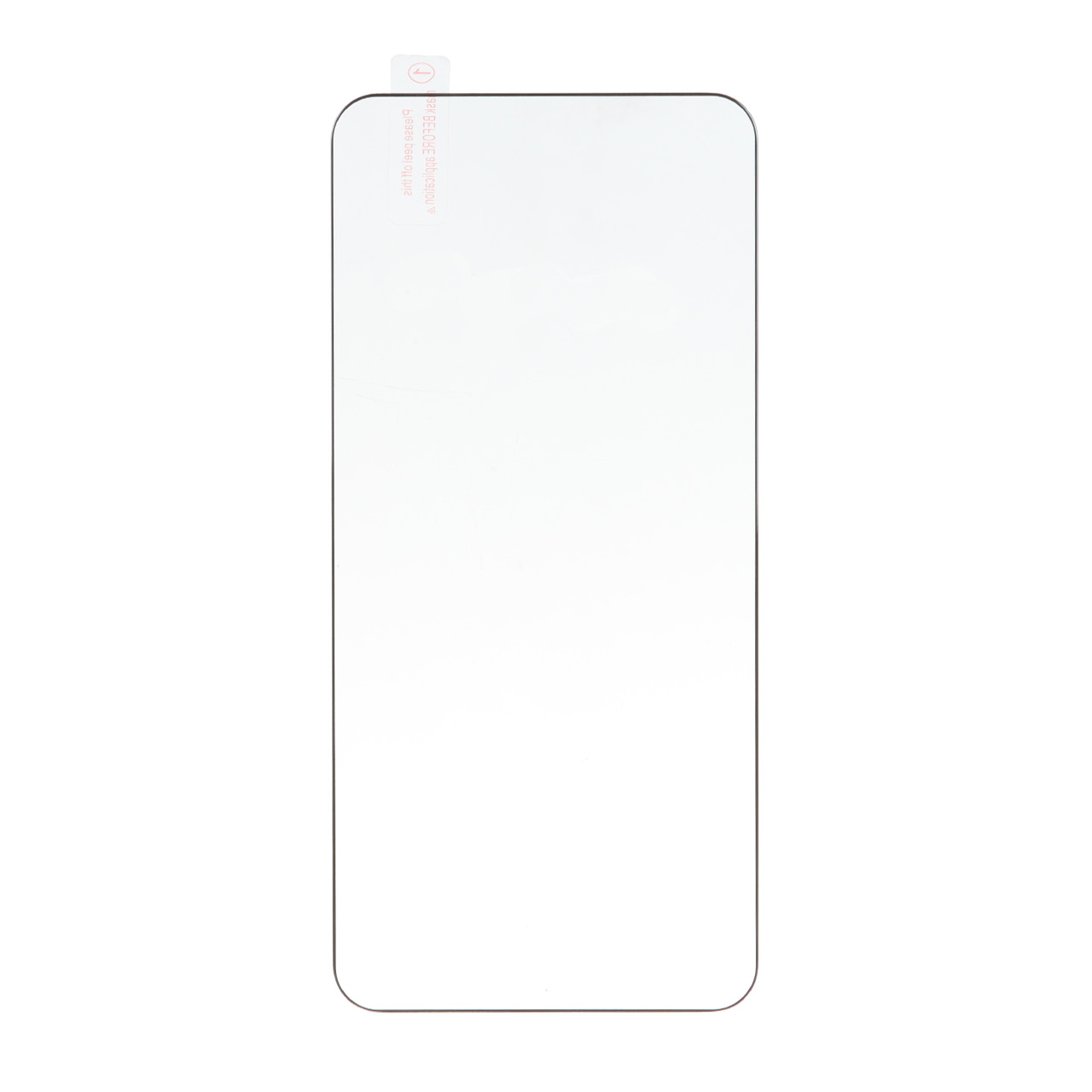 محافظ صفحه نمایش شیشه ای خم فول چسب Full Cover مدل Samsung Galaxy S26 Plus / S26 Edge