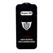محافظ صفحه نمایش شیشه ای Full Cover ESD Anti Static - Super 9D مدل Apple iPhone 17 Pro