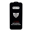 محافظ صفحه نمایش شیشه ای Full Cover ESD Anti Static - Super 9D مدل Apple iPhone 17 Pro Max