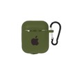 کاور ایرپاد سیلیکونی نازک Apple Airpods 1 / 2 - سبز زیتونی