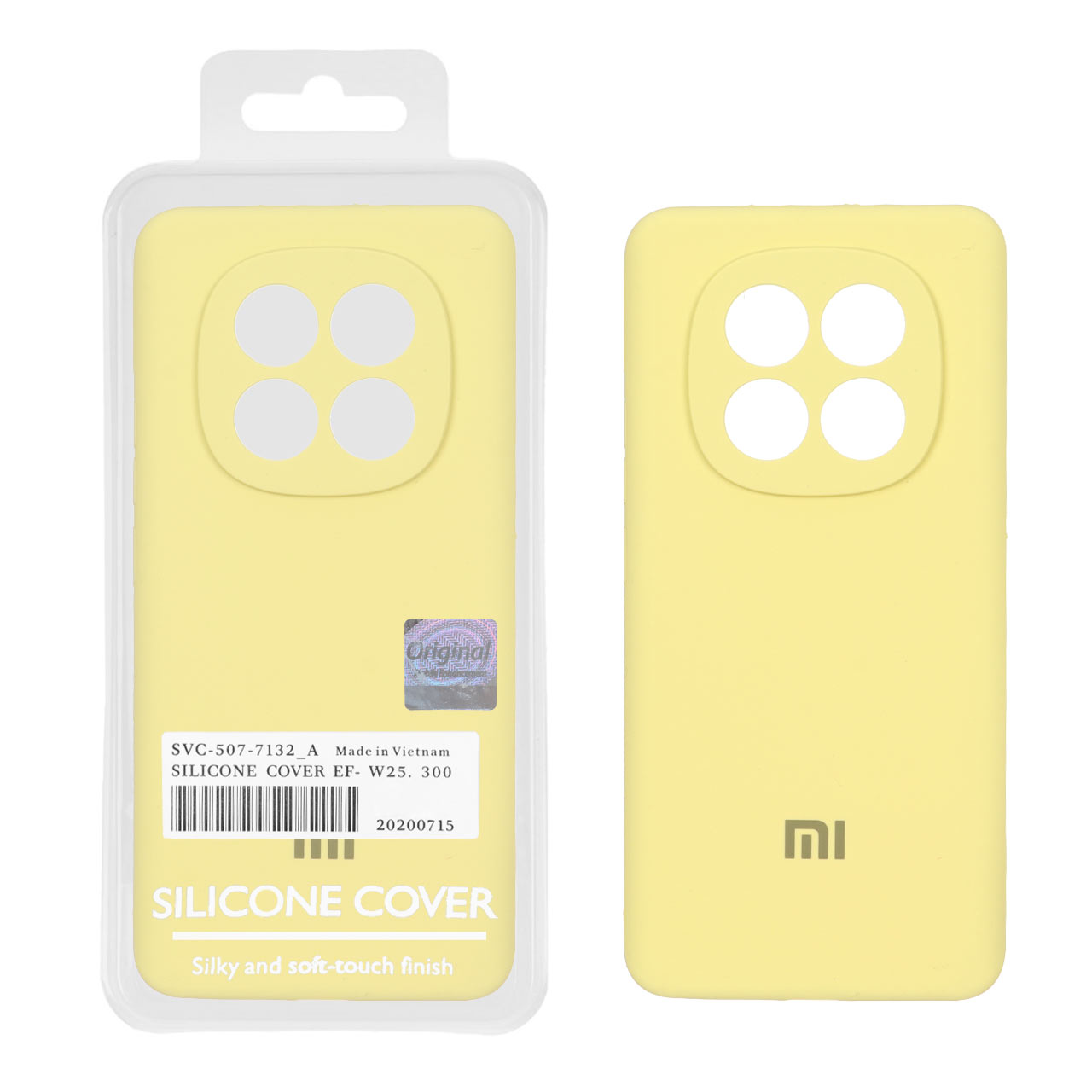 قاب سیلیکونی پاک کنی اورجینال Master Quality مدل Xiaomi Redmi Note 15 - لیمویی (پک دار)
