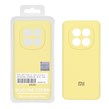 قاب سیلیکونی پاک کنی اورجینال Master Quality مدل Xiaomi Redmi Note 15 - لیمویی (پک دار)