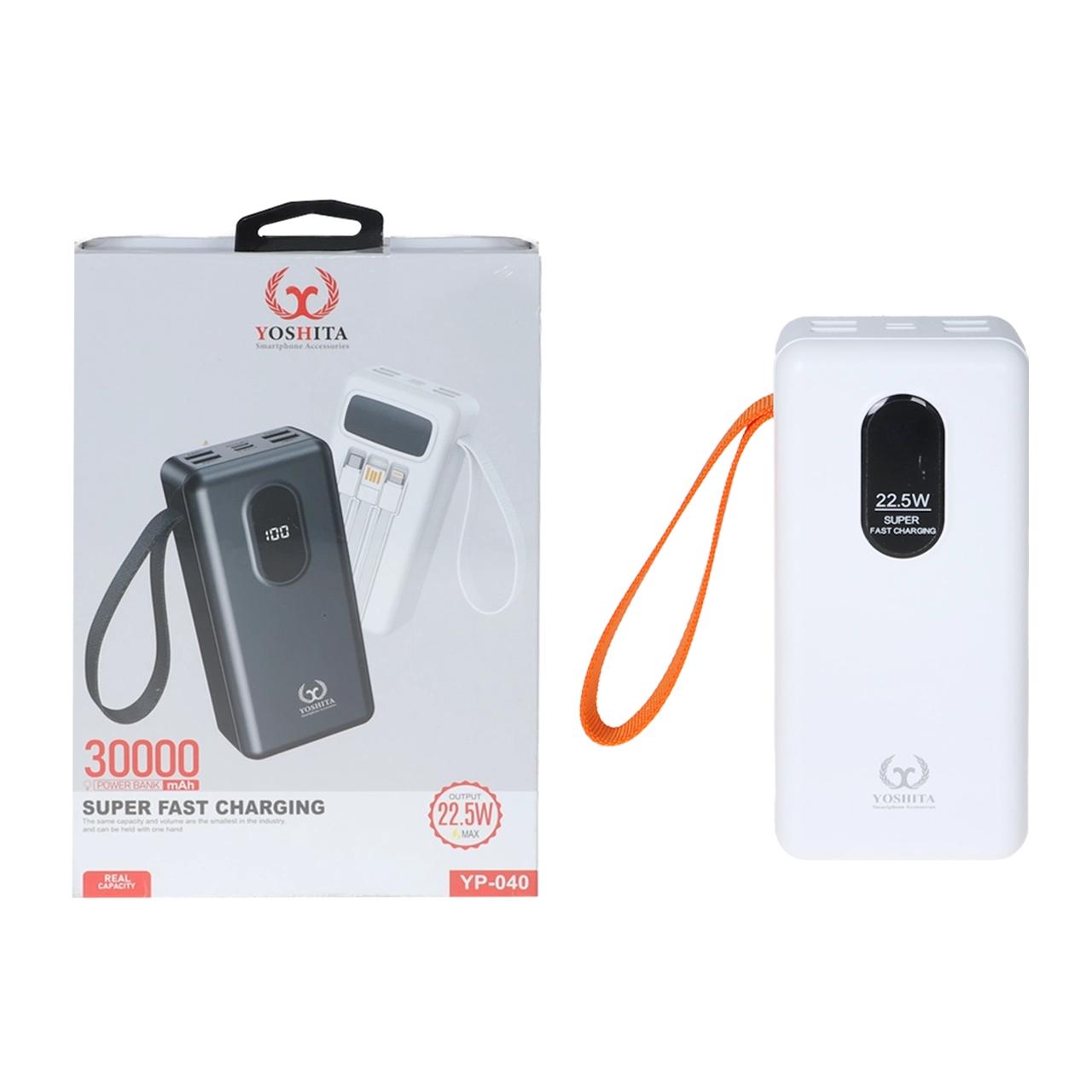 پاوربانک فست شارژ Yoshita 30000mAh مدل YP-040 22.5W - سفید - MMS (گارانتی 6 ماهه YA)