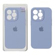 قاب سیلیکونی پاک کنی اورجینال Master Quality مدل Apple iPhone 14 Pro - فیلی (پک دار)