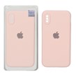 قاب سیلیکونی پاک کنی اورجینال Master Quality مدل Apple iPhone X / iPhone XS - کرم نارنجی (پک دار)