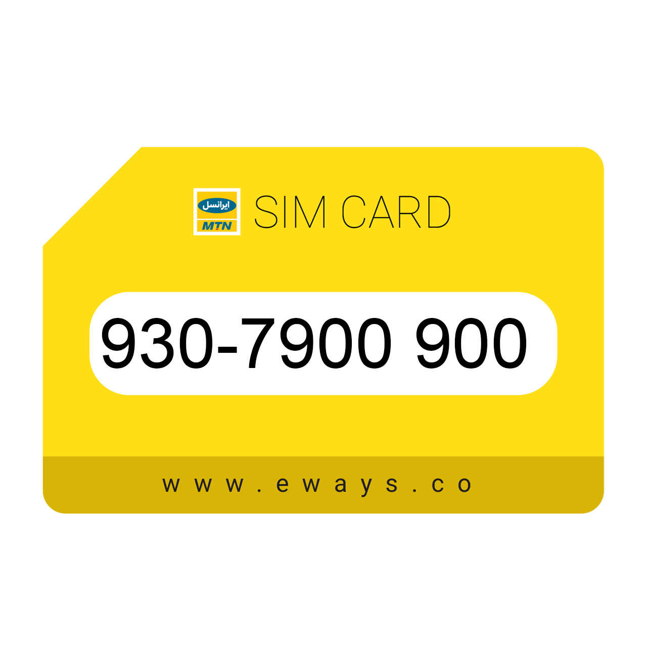 930-7900900 سیم کارت رند ایرانسل