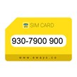 930-7900900 سیم کارت رند ایرانسل