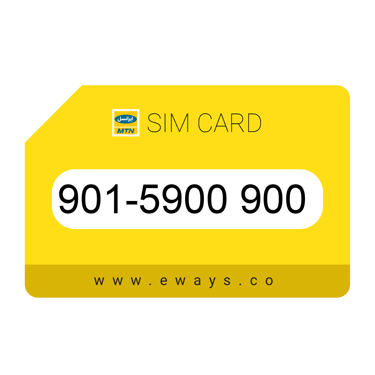 901-5900900 سیم کارت رند ایرانسل