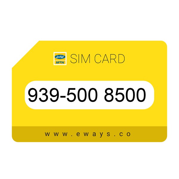 939-5008500 سیم کارت رند ایرانسل