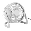 پنکه رومیزی مدل GB4706 - سفید - NZR