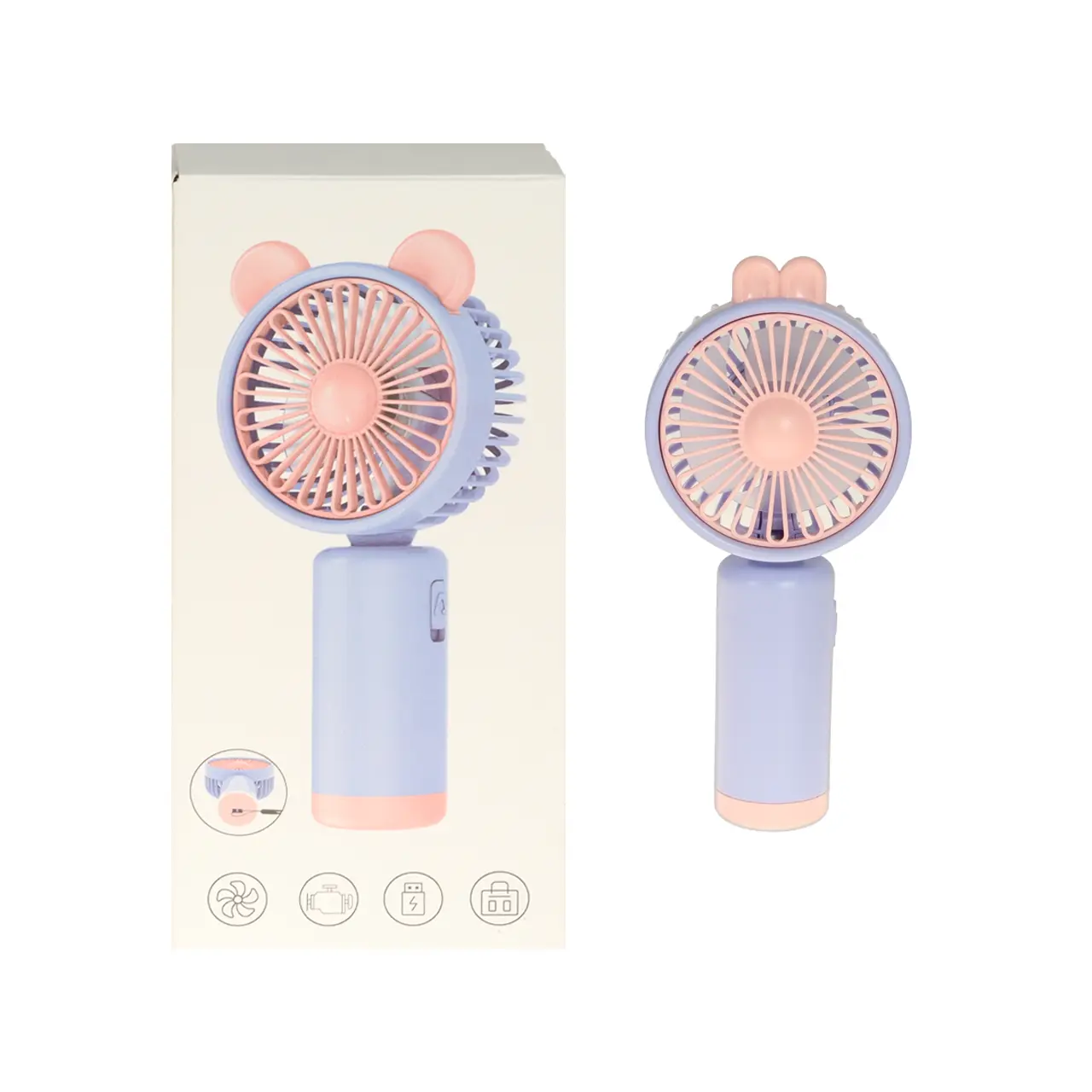 پنکه دستی قابل حمل مدل ZB104B - یاسی (کارکرده)