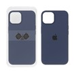 قاب سیلیکونی اورجینال با ست محافظ لنز رینگی Apple iPhone 15 / iPhone 14 / iPhone 13 - سرمه ای (پک دار)