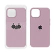 قاب سیلیکونی اورجینال با ست محافظ لنز رینگی Apple iPhone 15 / iPhone 14 / iPhone 13 - بنفش کدر (پک دار)