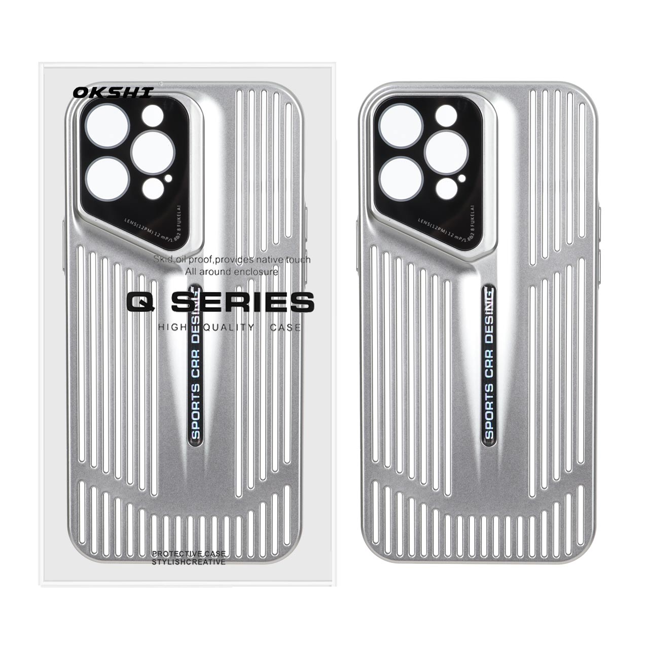 قاب Sports CRR Design مدل Apple iPhone 12 Pro Max - نقره ای (پک دار)