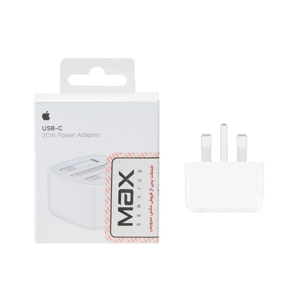 شارژر دیواری اپل 3 پین 20W - B/A - سفید - MMX