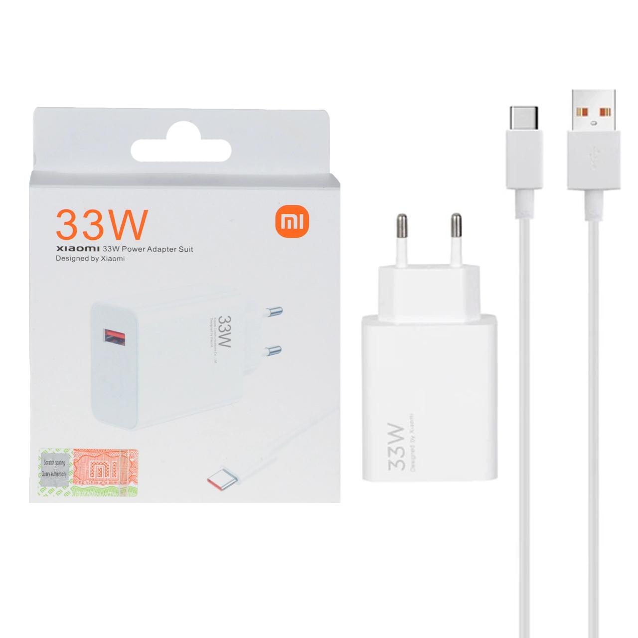 شارژر دیواری فست تک پورت Xiaomi مدل MDY-11-EZ 33W به همراه کابل شارژ Type-C - سفید - MMX (اصل چین)