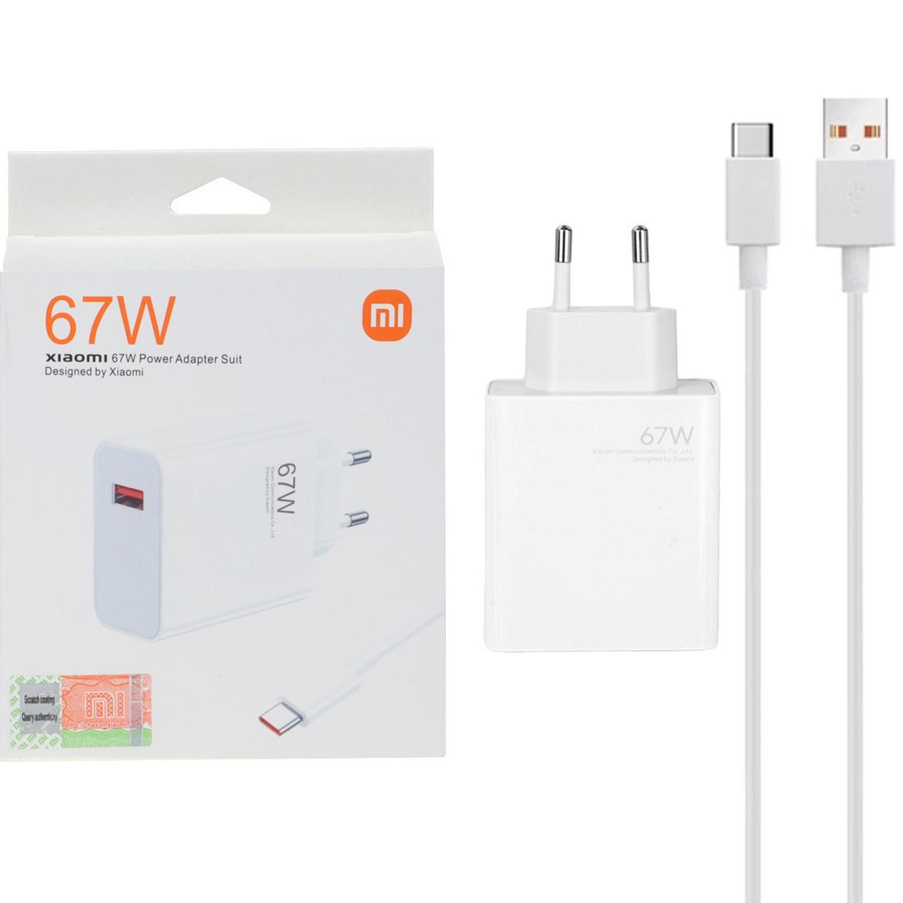 شارژر دیواری فست تک پورت Xiaomi مدل MDY-11-EZ 67W به همراه کابل شارژ Type-C - سفید - MMX (اصل چین)