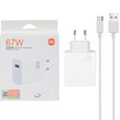 شارژر دیواری فست تک پورت Xiaomi مدل MDY-11-EZ 67W به همراه کابل شارژ Type-C - سفید - MMX (اصل چین)