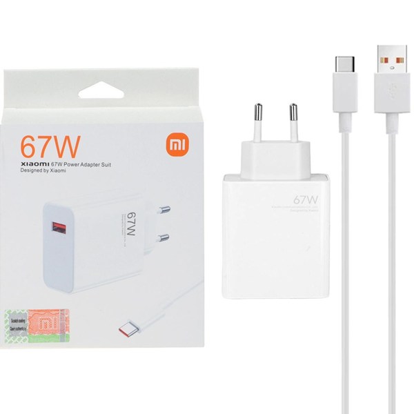 شارژر دیواری فست تک پورت Xiaomi مدل MDY-11-EZ 67W به همراه کابل شارژ Type-C - سفید - MMX (اصل چین)