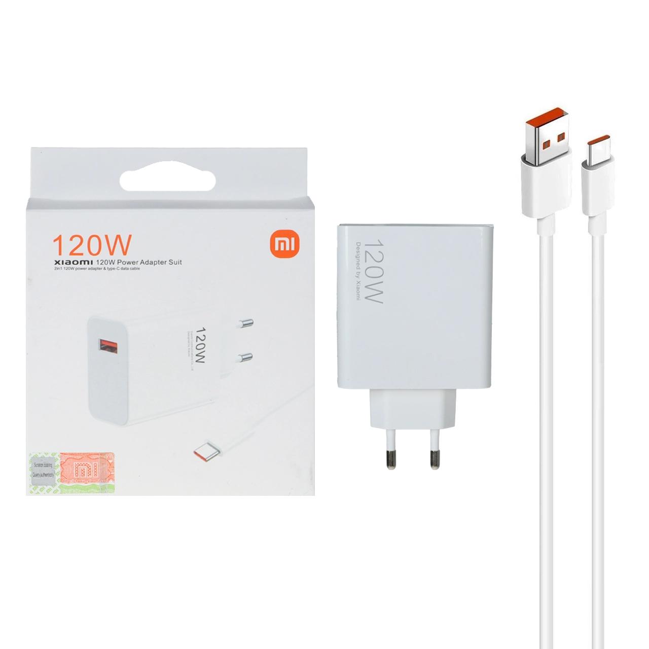 شارژر دیواری فست تک پورت Xiaomi مدل MDY-11-EZ 120W به همراه کابل شارژ Type-C - سفید - MMX (اصل چین)