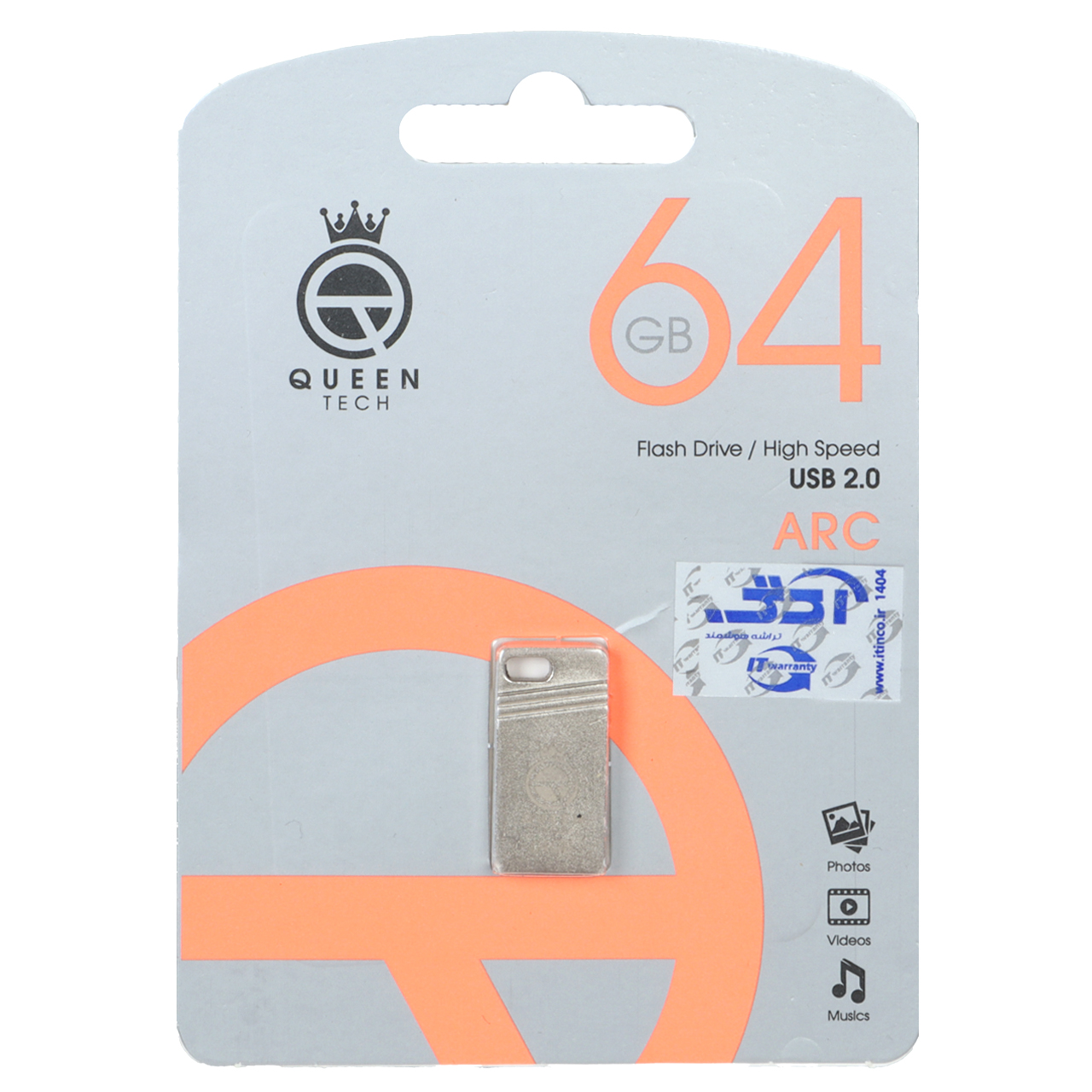 فلش مموری Queen tech USB2.0 مدل Arc ظرفیت 64GB نقره ای (گارانتی مادام العمر شرکت آی تین)