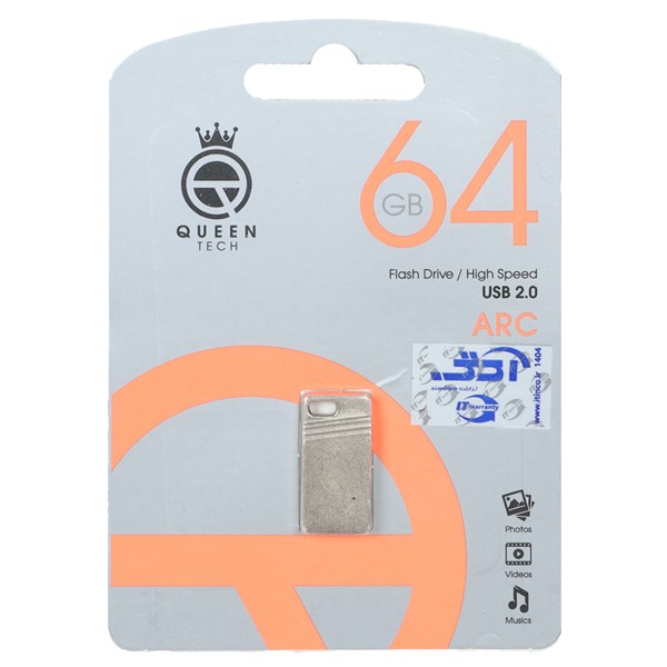 فلش مموری Queen tech USB2.0 مدل Arc ظرفیت 64GB نقره ای (گارانتی مادام العمر شرکت آی تین)
