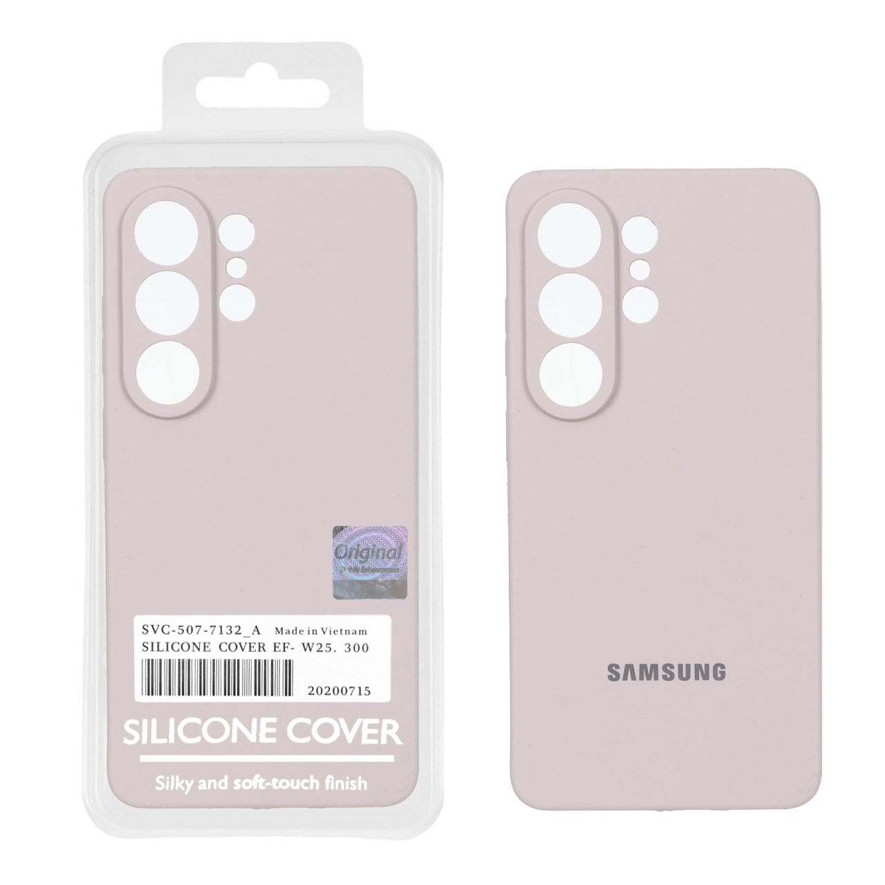 قاب سیلیکونی پاک کنی اورجینال Master Quality مدل Samsung Galaxy S26 Ultra - خاکی (پک دار)