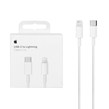 کابل شارژ Apple Type-C To Lightning مدل MUQ93ZM/A A2561 - سفید - NZR (اصل چین)