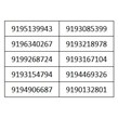 سبد سیم کارت 10 شماره بدون پوکه 919 - E4720
