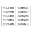سبد سیم کارت 10 شماره بدون پوکه 916 - V1948