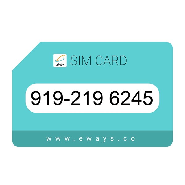 919-2196245 سیم کارت رند بدون پوکه