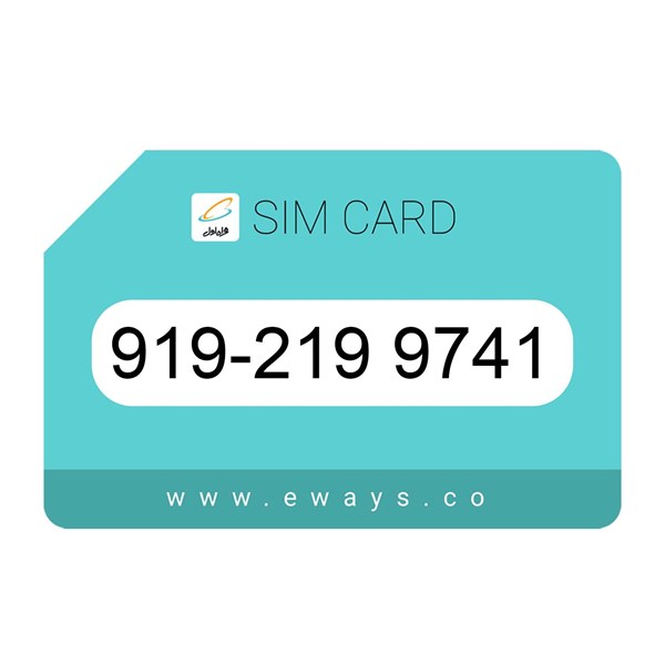 919-2199741 سیم کارت رند بدون پوکه