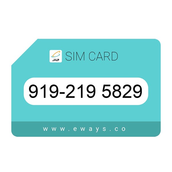 919-2195829 سیم کارت رند بدون پوکه