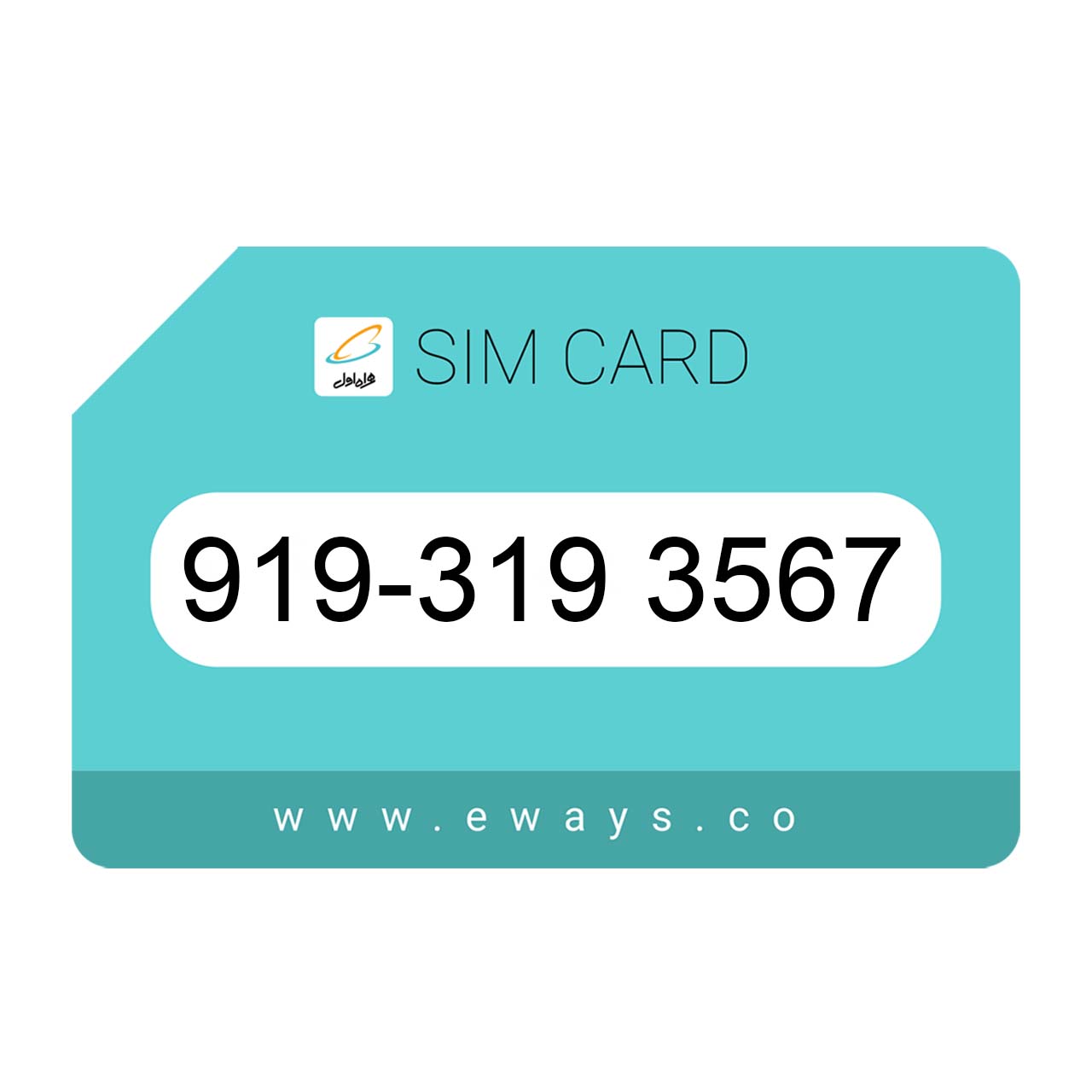 919-3193567 سیم کارت رند بدون پوکه