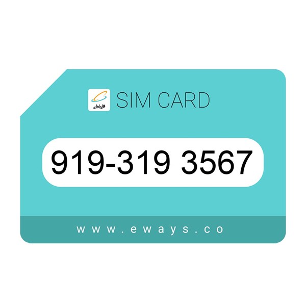 919-3193567 سیم کارت رند بدون پوکه