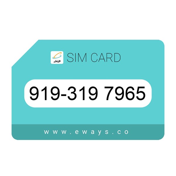 919-3197965 سیم کارت رند بدون پوکه
