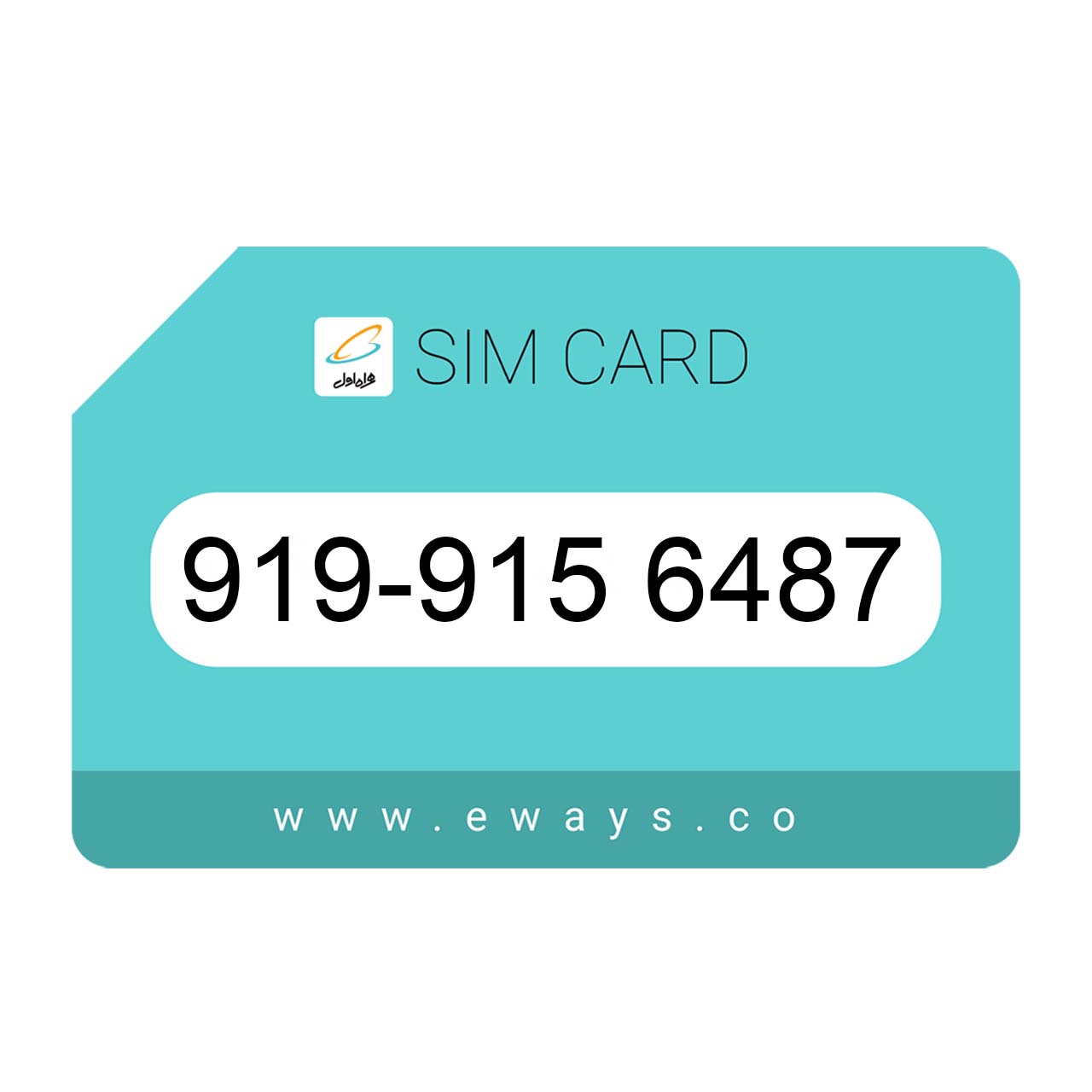 919-9156487 سیم کارت رند بدون پوکه