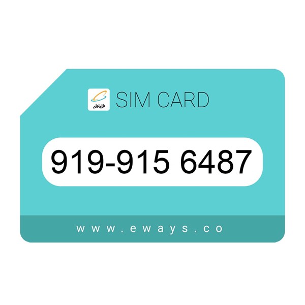 919-9156487 سیم کارت رند بدون پوکه