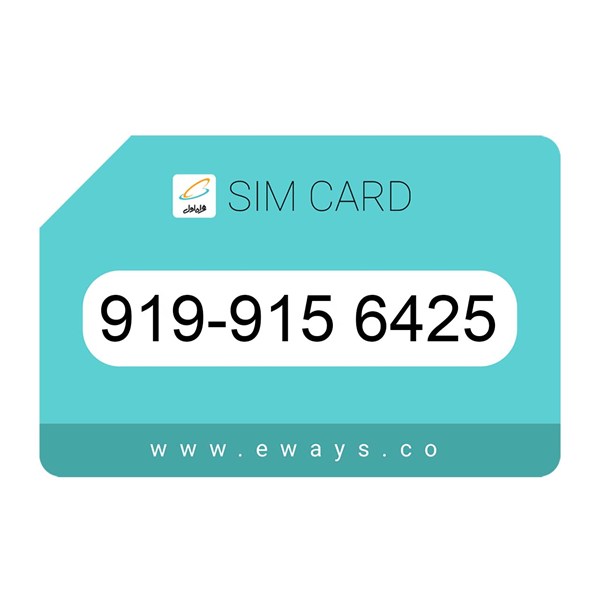 919-9156425 سیم کارت رند بدون پوکه
