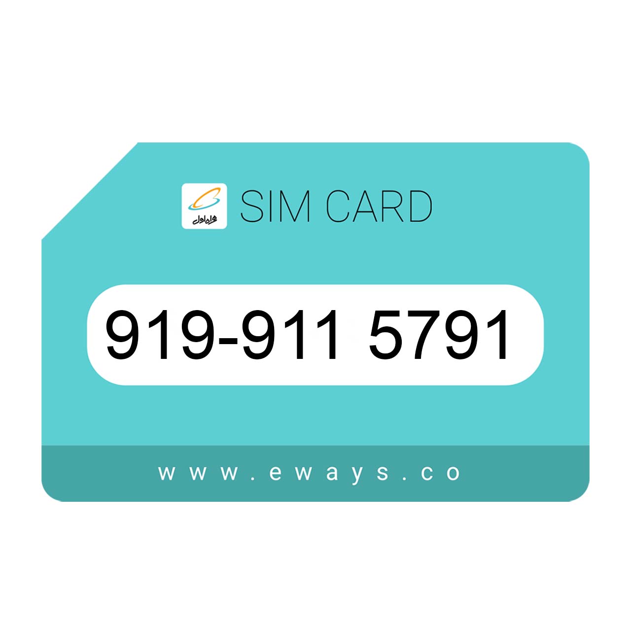 919-9115791 سیم کارت رند بدون پوکه