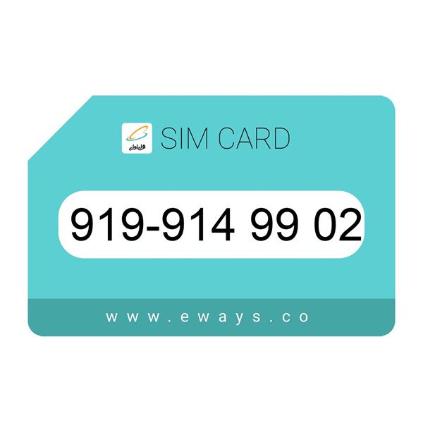 919-9149902 سیم کارت رند بدون پوکه