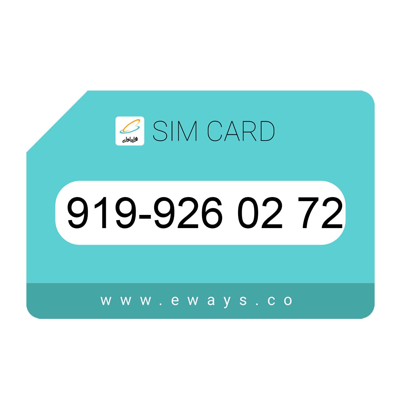 919-9260272 سیم کارت رند بدون پوکه