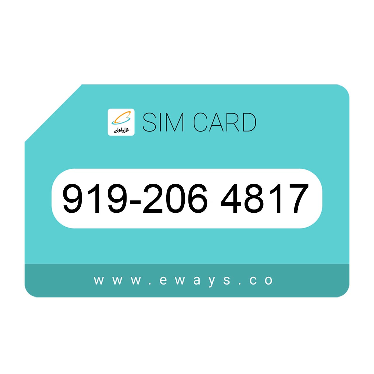 919-2064817 سیم کارت رند بدون پوکه